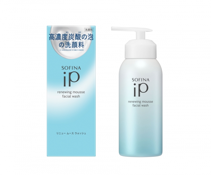 花王「ソフィーナiP」から炭酸洗顔料発売